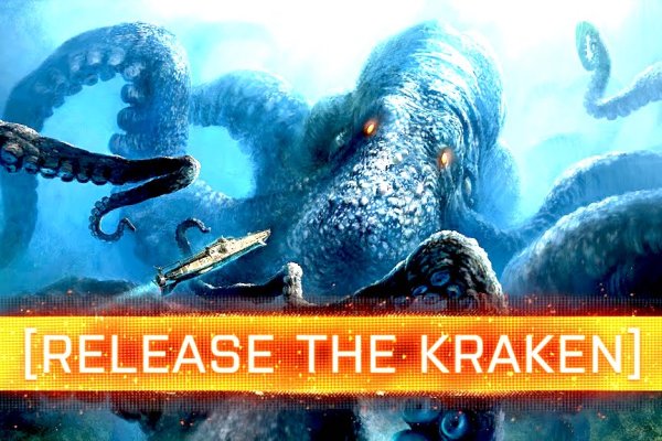 Ссылка на kraken 2022 krmp.cc