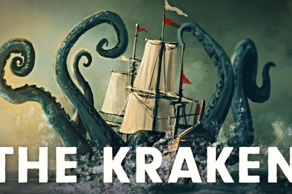 Ссылка на kraken 2022 krmp.cc